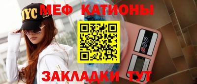 apvp Краснознаменск