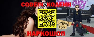 ГАЛЛЮЦИНОГЕННЫЕ ГРИБЫ Краснодар