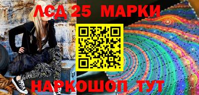 apvp Краснознаменск
