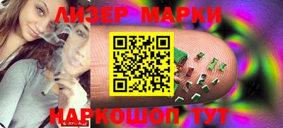 apvp Краснознаменск