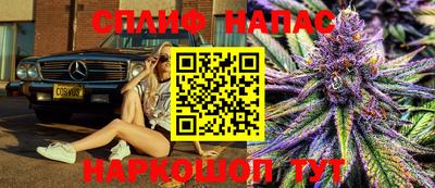 ГАЛЛЮЦИНОГЕННЫЕ ГРИБЫ Краснодар