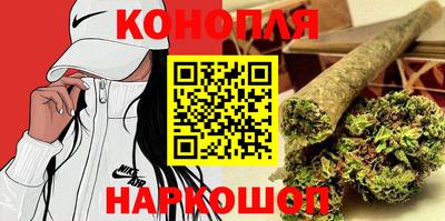 ГАЛЛЮЦИНОГЕННЫЕ ГРИБЫ Краснодар