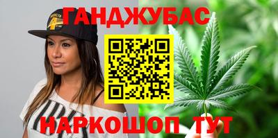 apvp Краснознаменск