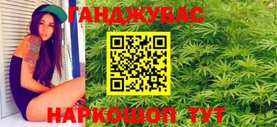 ГАЛЛЮЦИНОГЕННЫЕ ГРИБЫ Краснодар