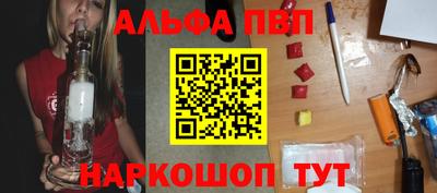 ГАЛЛЮЦИНОГЕННЫЕ ГРИБЫ Краснодар