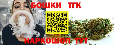 apvp Краснознаменск