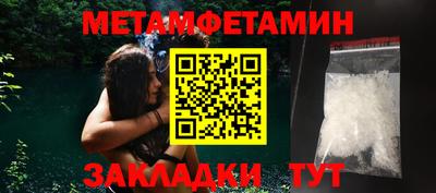 apvp Краснознаменск