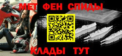 apvp Краснознаменск