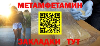 apvp Краснознаменск