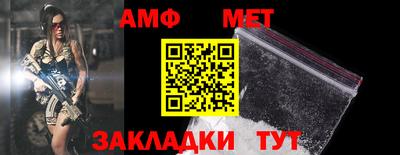 ГАЛЛЮЦИНОГЕННЫЕ ГРИБЫ Краснодар