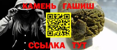 apvp Краснознаменск
