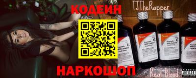 ГАЛЛЮЦИНОГЕННЫЕ ГРИБЫ Краснодар