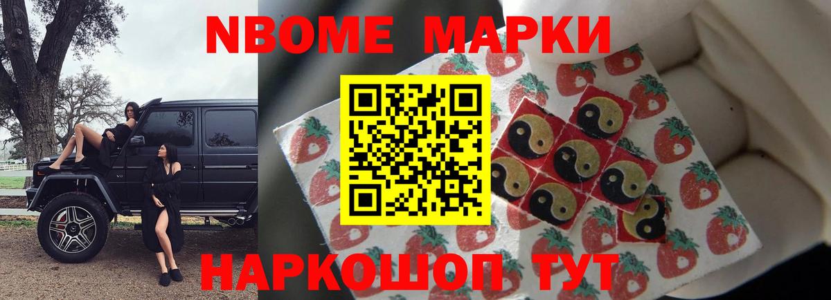 Пугачёв  hydra сайт  Вход с VPN  Лсд 25 экстази кислота  LSD-25 экстази ecstasy 